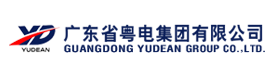 广东粤电集团