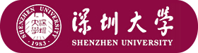 深圳大学