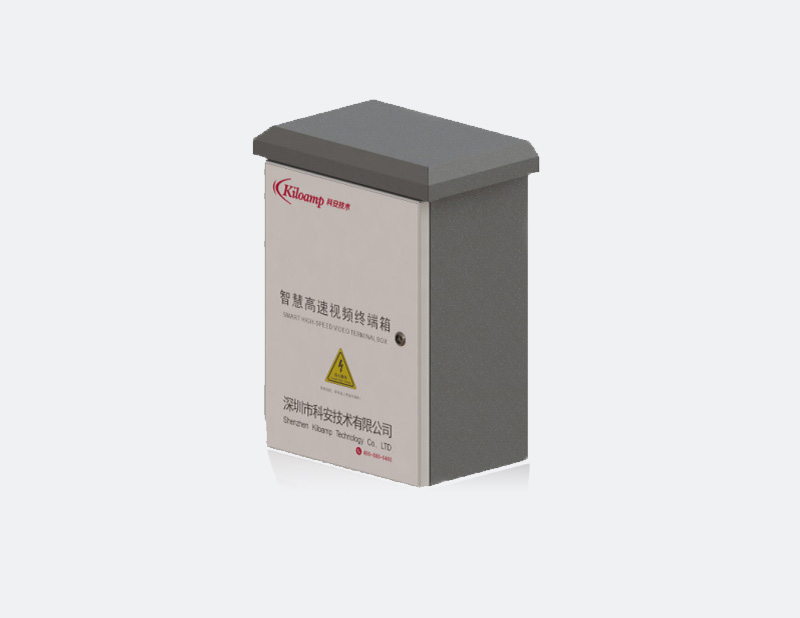 智慧型IOT终端箱
