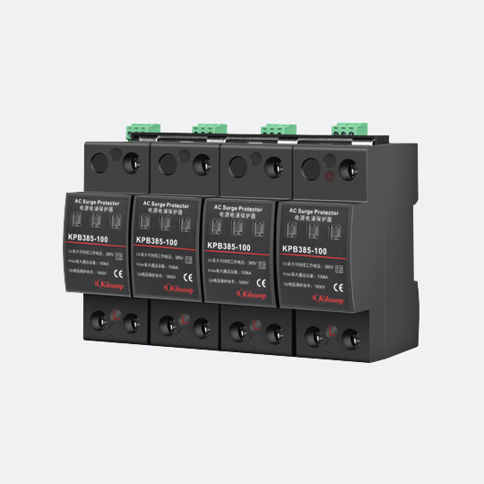 II级交流电源防雷器/SPD(80kA)